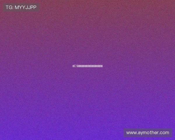 《CS游戏作弊工具的使用现状与影响分析》